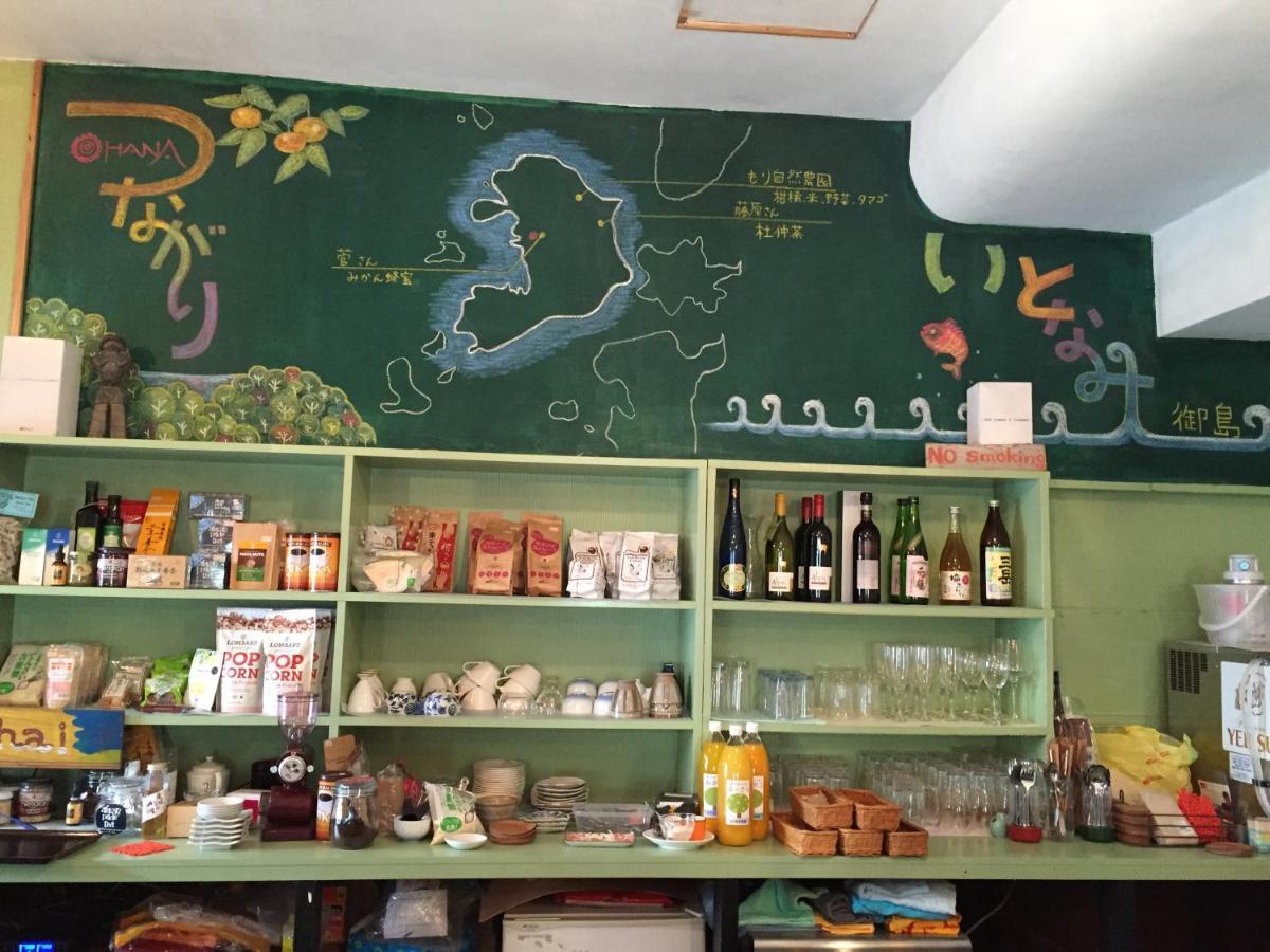 Guest House & Cafe Ohana Imabari Railway Station Esterno foto